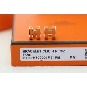 에르메스 귀걸이